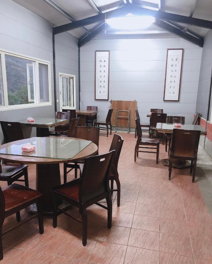 Mei Shan Lin Renai Exterior photo